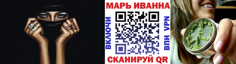 Виды наркоты Палласовка COCAIN  Мефедрон  Alpha-PVP  MEGA как войти  Канабис 