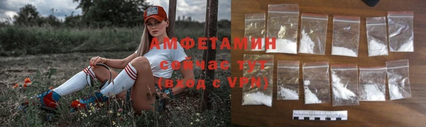 мефедрон VHQ Алзамай