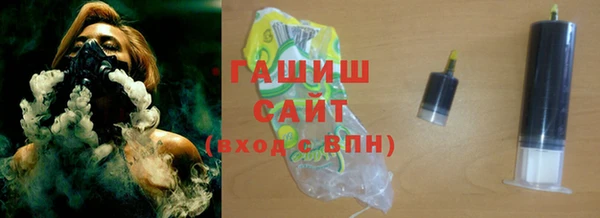каннабис Алексеевка