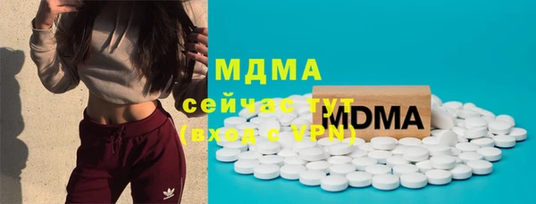 а пвп мука Алексин