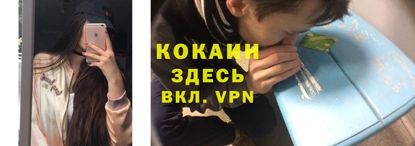 а пвп мука Алексин