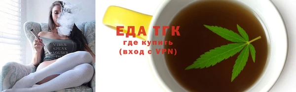 а пвп мука Алексин