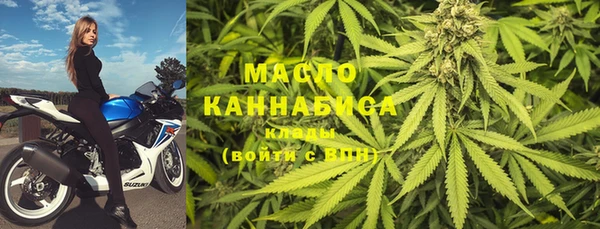мефедрон VHQ Алзамай