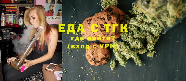каннабис Алексеевка