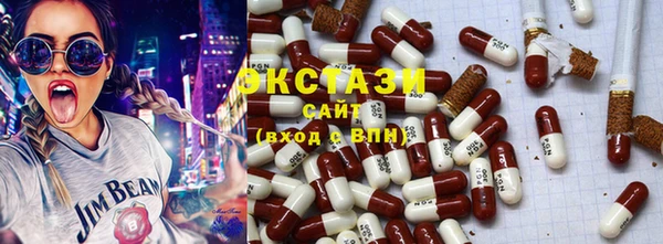 мефедрон VHQ Алзамай