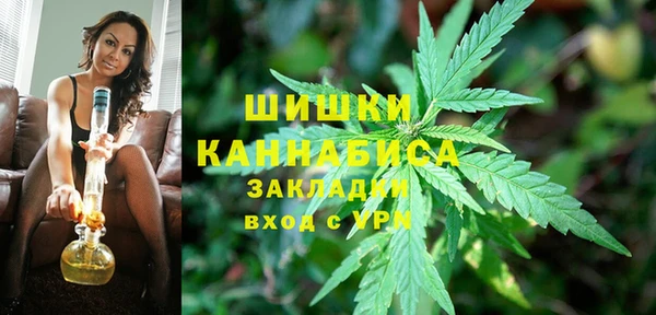 мефедрон VHQ Алзамай
