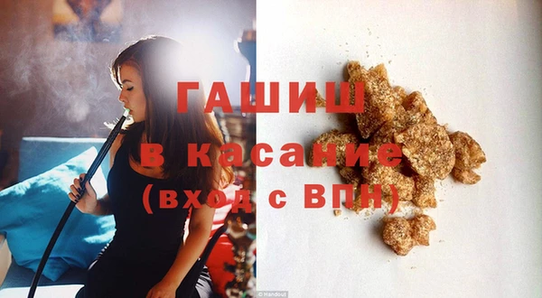 а пвп мука Алексин