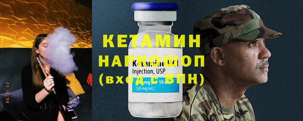 мефедрон VHQ Алзамай