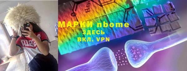мефедрон VHQ Алзамай