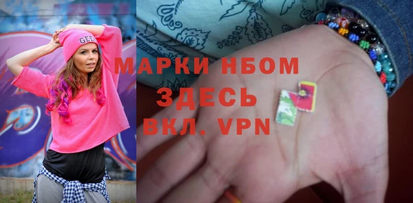 каннабис Алексеевка