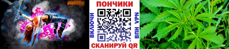 даркнет сайт блэк спрут ТОР Марихуана план Палласовка